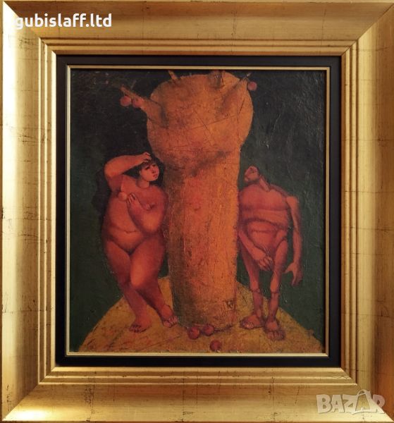 Картина, "Aдам и Ева", худ. Г. Карабаджаков (1951-2021), снимка 1