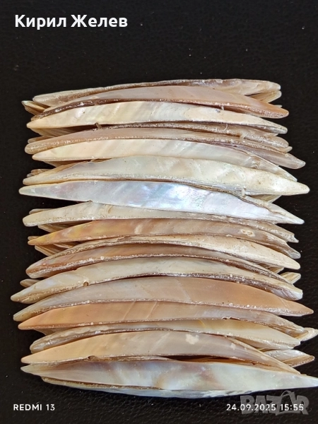 Дамска гривна от натурален кралски седеф разтеглива ХЕНД МЕЙД прекрасна 51337, снимка 1