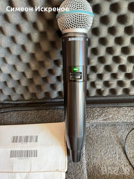 Shure GLXD2 - Z2, снимка 1