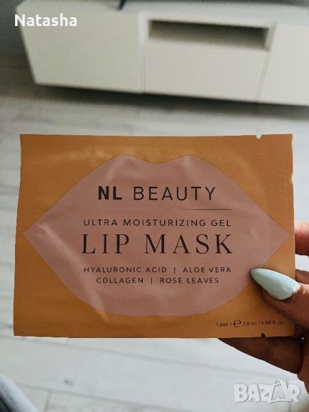 Хидратираща гел маска за устни NL Beauty, снимка 1