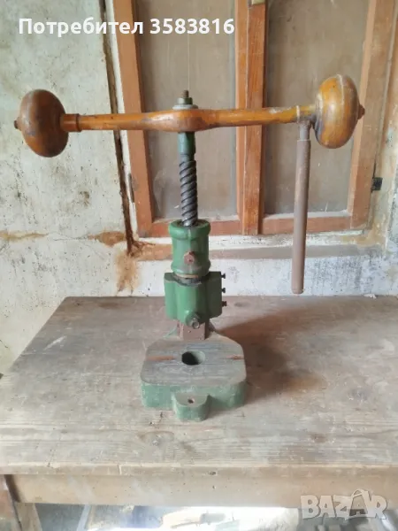 Винтова преса , снимка 1