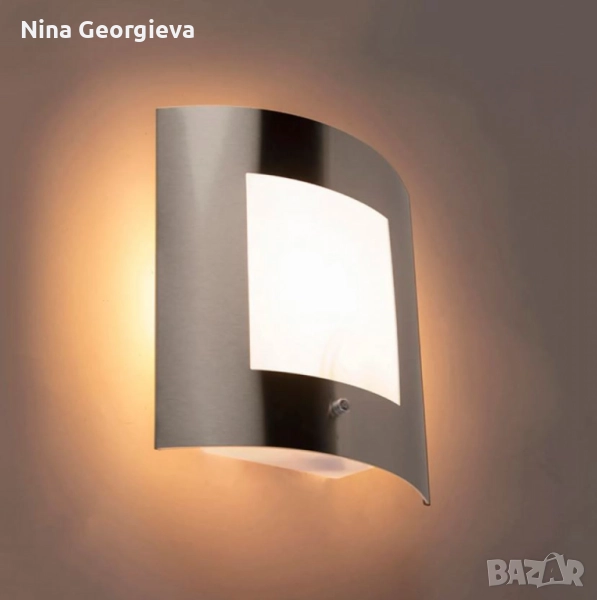 2бр/ Външна градинска лампа аплик от неръждаема стомана – IP44, снимка 1