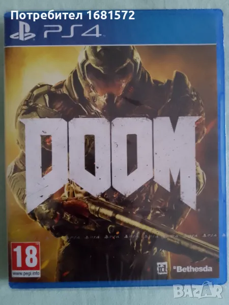 Doom PS4 Нов, снимка 1