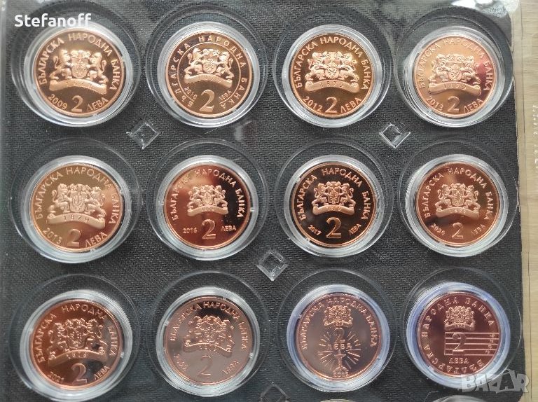 Пълен лот медни монети БНБ от серия Български творци, снимка 1