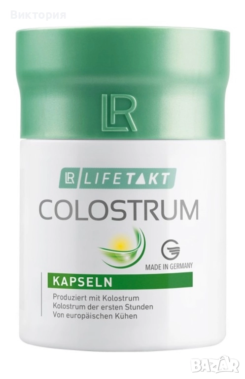 ПРОМО Коластра, снимка 1