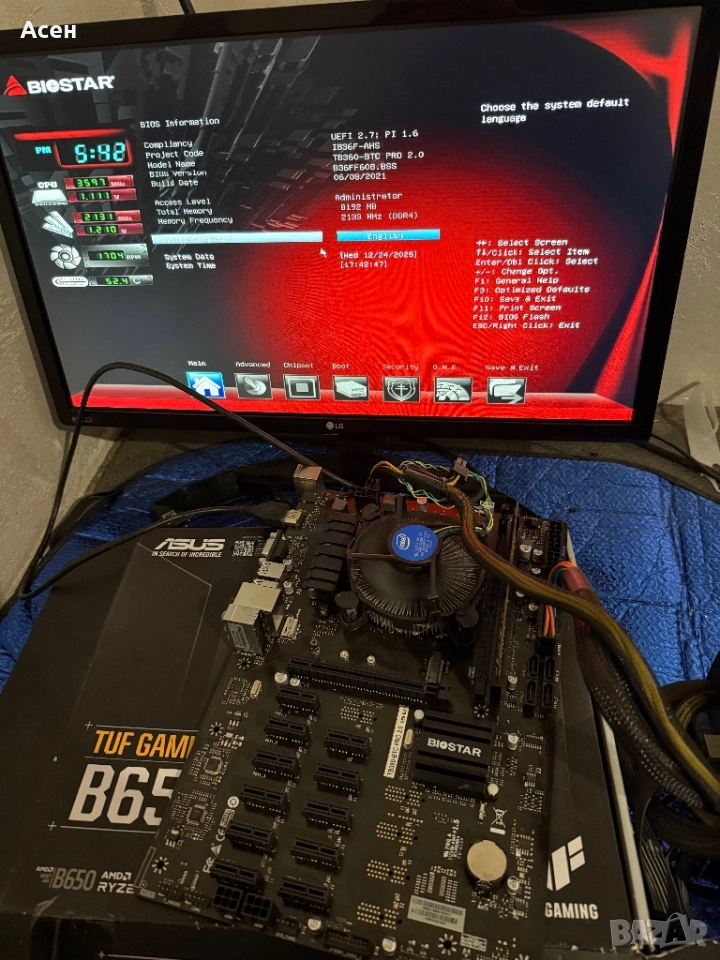 Дънна платка Biostar TB360-BTC PRO И процесор Intel Core i3-8100 4-ядрен, снимка 1