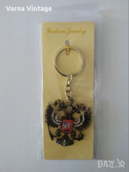 Ключодържател Герб на Русия., снимка 1