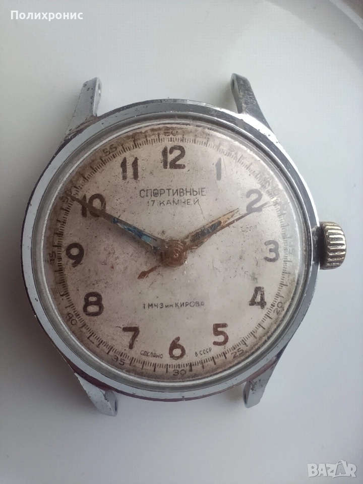 Руски часовник Спортивен, снимка 1