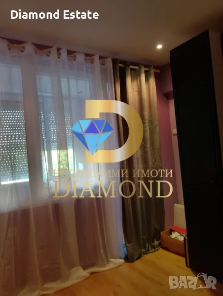 Гарсониера в град Раднево, снимка 1