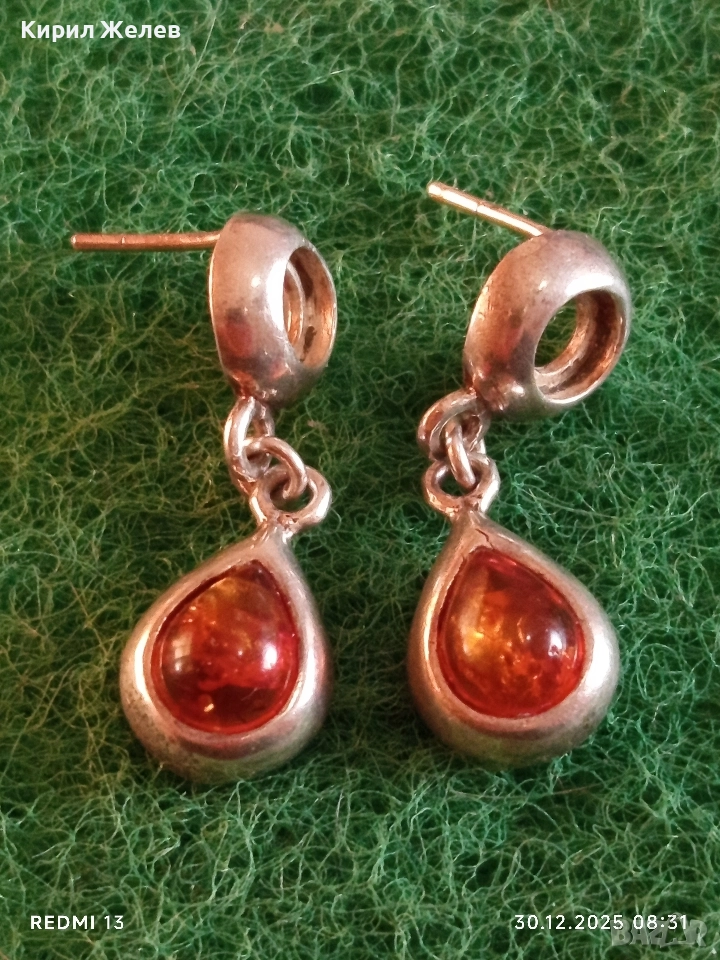 Висящи сребърни обеци с капковидна форма Балтийски кехлибар цвят коняк 38609, снимка 1