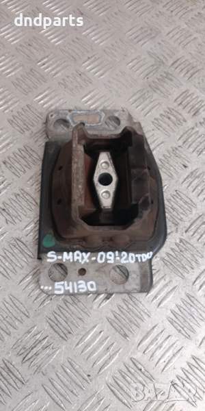 Тампон Ford S-Max 2.0TDCi 2009г.	, снимка 1