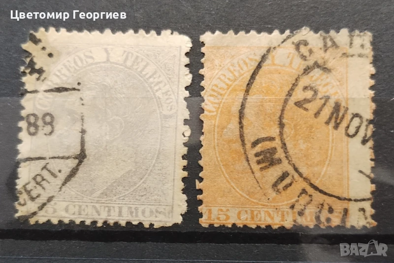 Испания 1872 г.    К.3, снимка 1