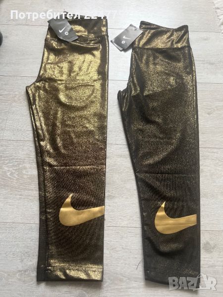 Нови клинове Nike , снимка 1