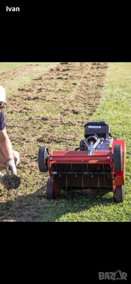 Аериране фрезоване на тревни площи със машина aeratotr, снимка 1