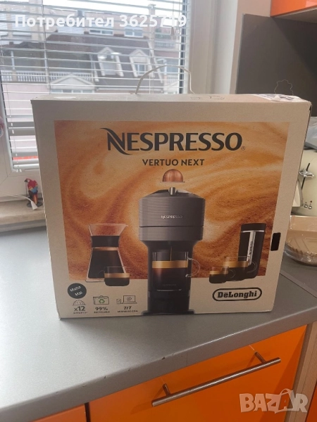 Кафе машина Nespresso Vertuo Next + 50капсули, снимка 1