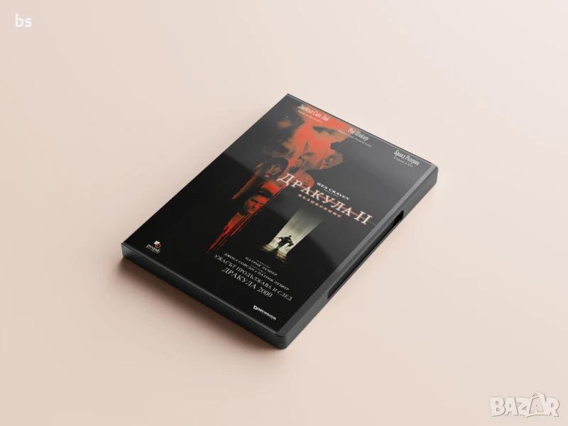 Дракула 2 Възнесение DVD -R (VHSrip), снимка 1
