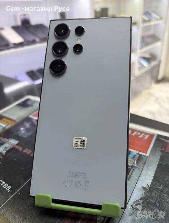 Samsung Galaxy S24 Ultra 1TB , снимка 1