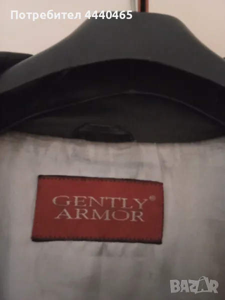 МЪЖКО КОЖЕНО ЯКЕ, снимка 1