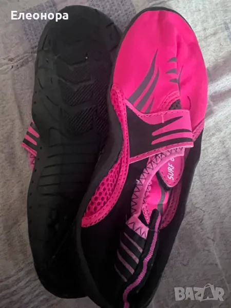 нови дамски акваобувки, снимка 1