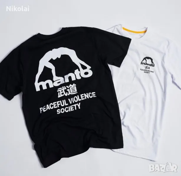 Тениска Manto society white MMA VENUM, снимка 1