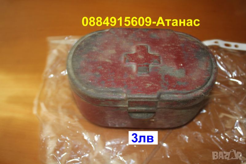 метална кутия-аптечка от 1956г=3лв, снимка 1