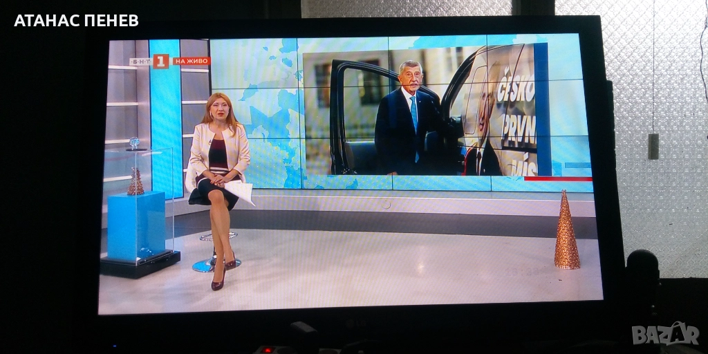 LG - LCD телевизор - 50", снимка 1