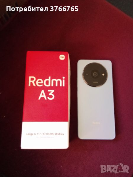Продавам Смартфон Xiaomi Redmi a3 ново със гаранция , снимка 1
