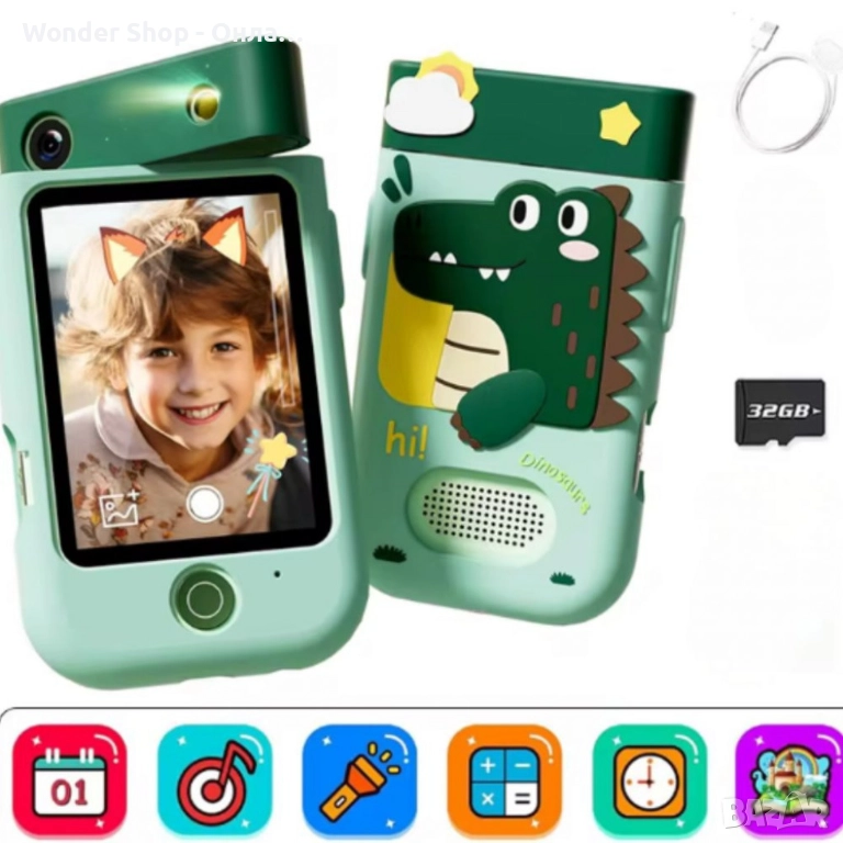 Образователен детски телефон с игри и камера 180° – Smart Phone за деца 3–7 г., с музика и игри, снимка 1