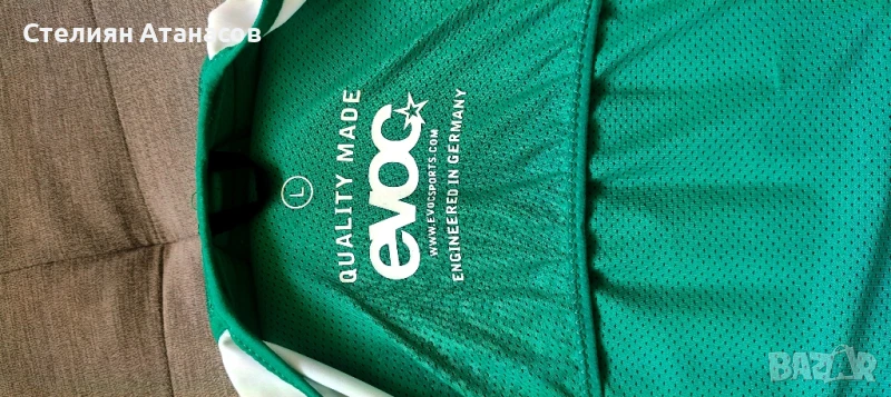 EVOC протектор гръб L, снимка 1