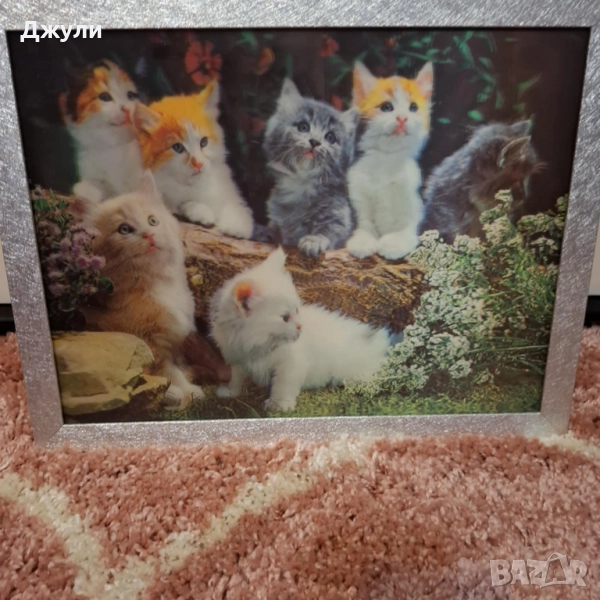 3 Д Картина за стена, снимка 1