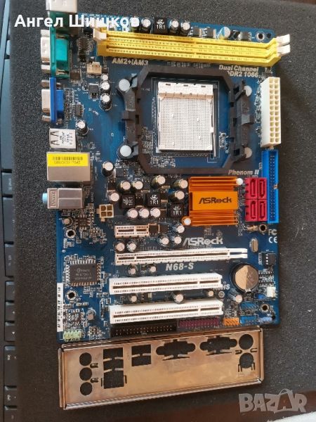 Дънна платка ASRock N68S Socket AM3, снимка 1