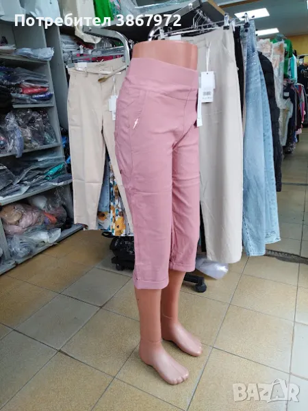 Дамски еластичен 7/8 клин-панталон, снимка 1