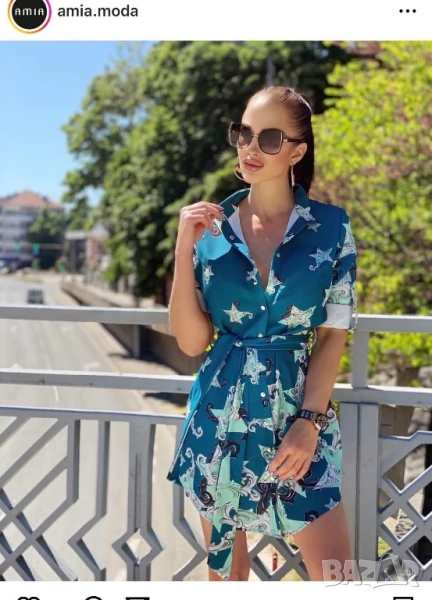 Рокля AMIA, снимка 1