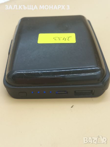 Power Bank без марка и модел , снимка 1