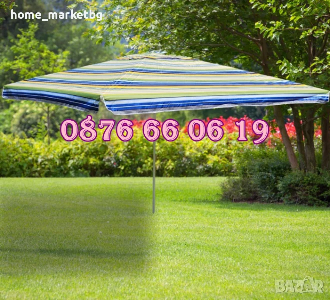 Квадратен градински чадър 2.60х2.60 м, многоцветен, покривало от плат, снимка 1