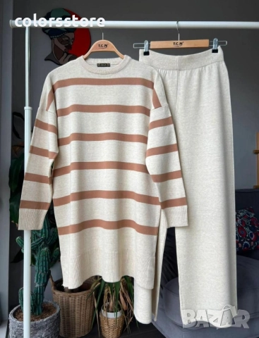 Дамски сет райе-IM89J