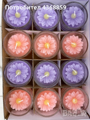 Подаръчни Свещи , снимка 3 - Декорация за дома - 53497449