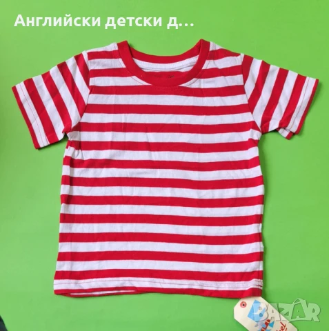Английска детска тениска , снимка 1