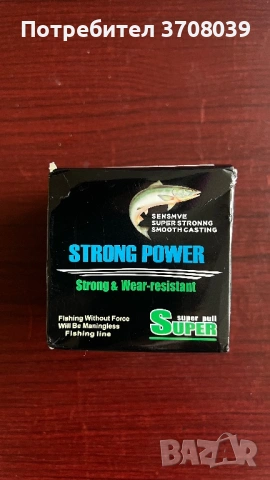 Риболовно влакно флуорокарбон, снимка 2 - Такъми - 54046537