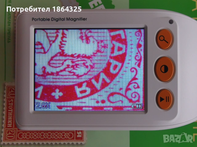 Нова дигитална видео лупа увеличение 2х - 25х , снимка 2 - Друга електроника - 53229780