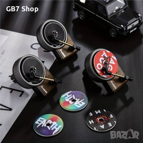  Ретро Грамофонен Освежител За Кола Със 5 Ароматерапевтични Таблетки: Стилен Аромат За Вашето Пътува, снимка 5 - Аксесоари и консумативи - 52741321