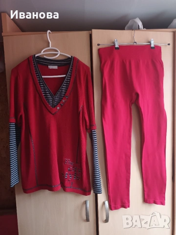 Сет от туника букле и оформящ клин