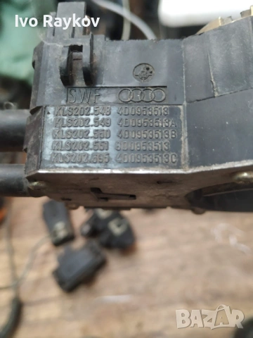 Превключвател на кормилната колона за Audi A4 , 4D0953513, снимка 4 - Части - 53110222