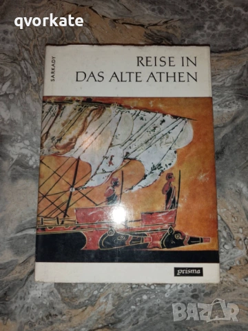 Witzkiste-Aus Scheibls, снимка 5 - Художествена литература - 28656496