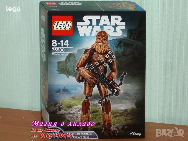 Продавам лего LEGO Star Wars 75414 75418 75431 75432 75433 75434 75528 75530 ключодържател LED, снимка 8 - Конструктори - 47996153