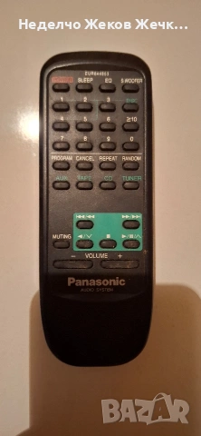 уредба Panasonic AK47, снимка 5 - Аудиосистеми - 53818953