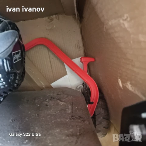 Помпи Поливни Немски 1400W, снимка 2 - Селскостопанска техника - 51118371