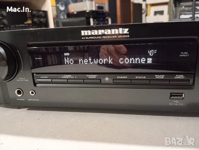 MARANTZ NR1506 Дефектен HDMI., снимка 12 - Ресийвъри, усилватели, смесителни пултове - 53125169