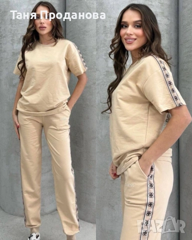 Дамски екипи