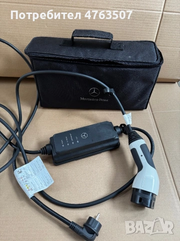 Мобилна станция за влектромобил